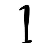 214