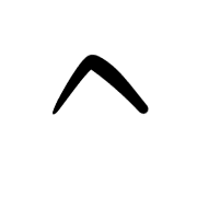 231