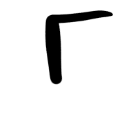 254