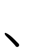 256