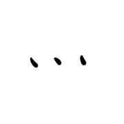 257