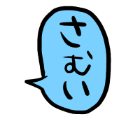 294