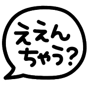 006
