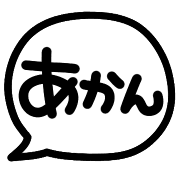 012