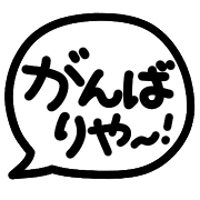 020