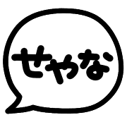 025