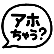 033