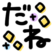 011