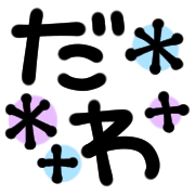 013
