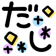 017