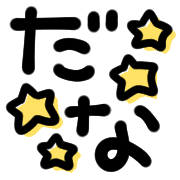 023