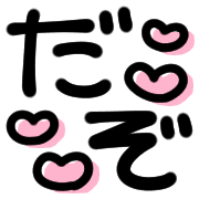 034