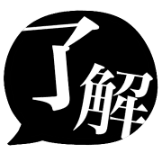 003