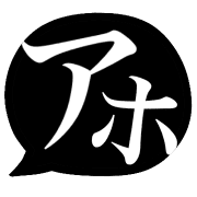020