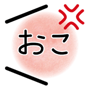 012