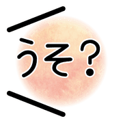 020
