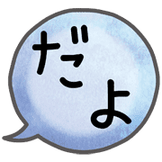 006