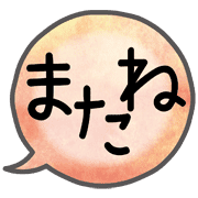 009