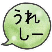 003