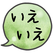 016