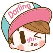 ลายที่ 15