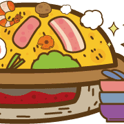 ลายที่ 51