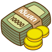 ลายที่ 63