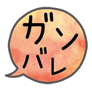 020