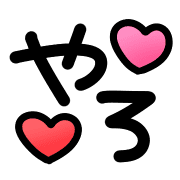 003