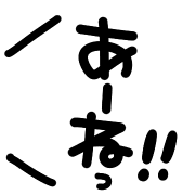 036