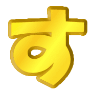 013