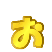 051