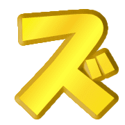 143