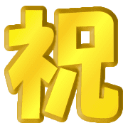266