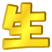 269