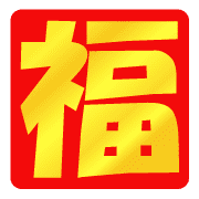 281