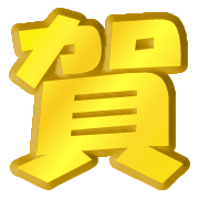 285
