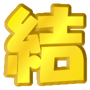 301