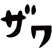 010