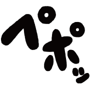 013