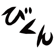 017