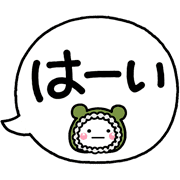 006