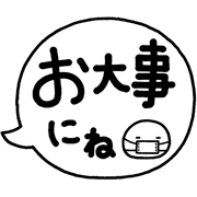 012
