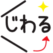025