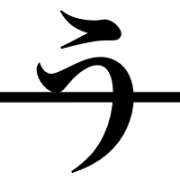 003