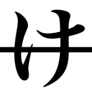 009