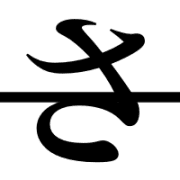 011