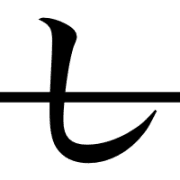 012
