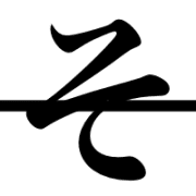 015
