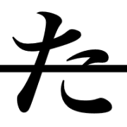 016